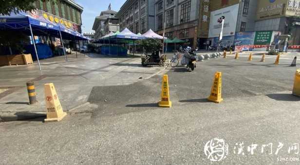 【曝光】利用禁停錐桶做文章，漢中這家醫(yī)院的小廣告一夜布滿幾條街！