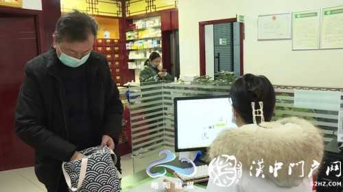 略陽這些診所、藥店疫情防控工作情況如何？