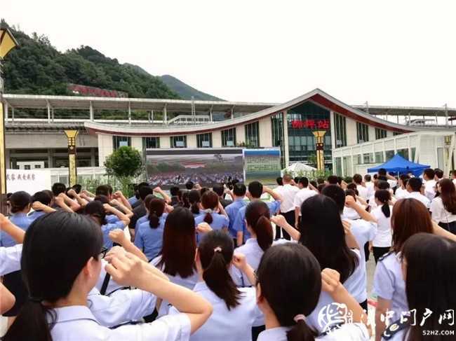 秦巴生態(tài)保護集體宣誓簽名活動在漢中舉行