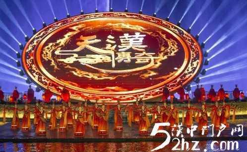 漢中旅游再創(chuàng)佳績(jī)！這4家景區(qū)喜提“新身份”！
