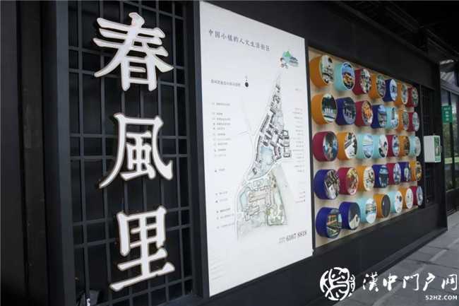 與美好一見傾心 | 漢中媒體零距離之旅圓滿歸來！