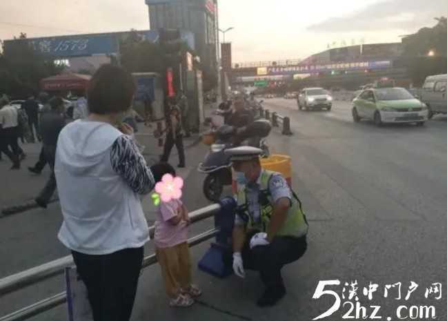 漢中4歲女孩在中心廣場和家人走散，幸虧……