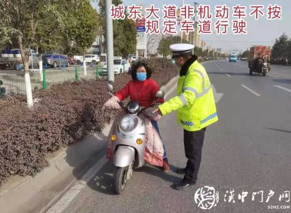 021漢中非機(jī)動(dòng)車交通違法大曝光！"