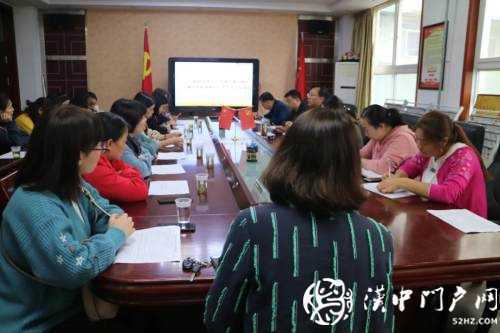 沒時(shí)間接孩子放學(xué)？略陽這所學(xué)校幫你“課后帶娃”