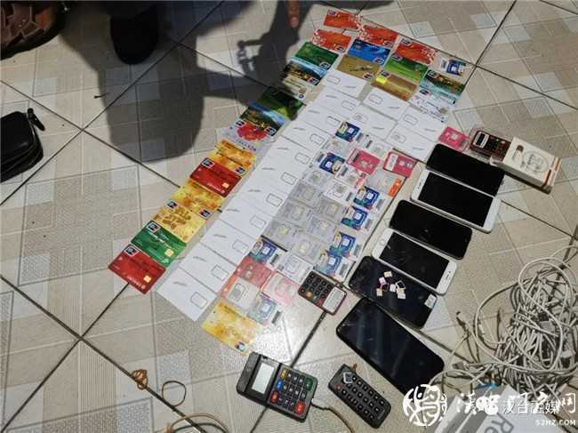 千里追擊！漢臺(tái)公安輾轉(zhuǎn)多地抓獲4名嫌犯