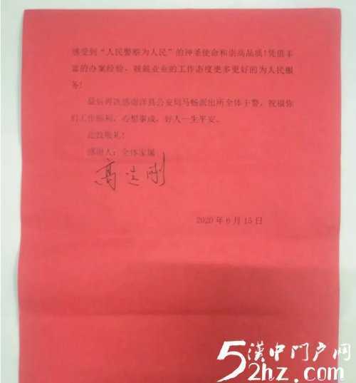 漢中一村民駕駛拖拉機(jī)倒翻水渠，身亡！
