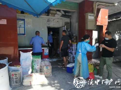 西鄉(xiāng)冷庫、冷凍肉品新冠病毒核酸檢測結(jié)果公布
