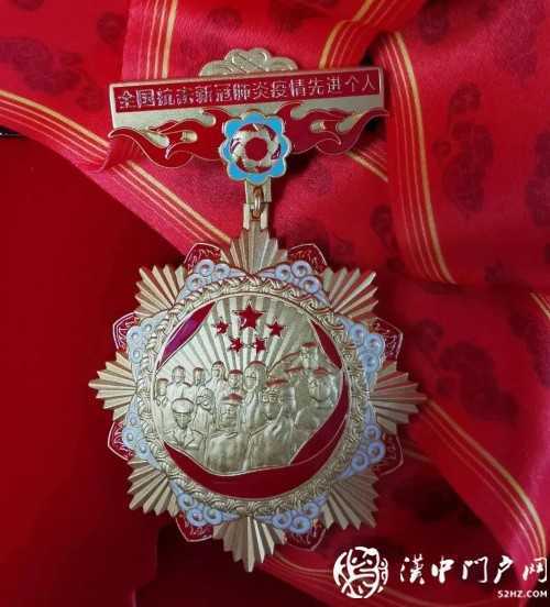 漢中驕傲！8日上午，她在人民大會堂接受國家表彰！