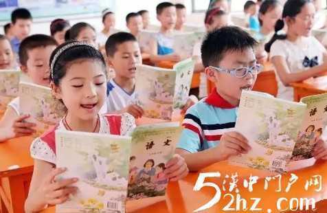 陜西省教育廳通知：嚴禁收費！