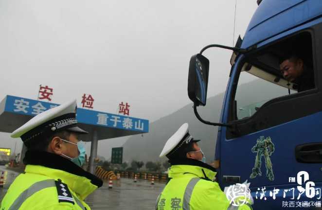 司機注意：12月10日起開始處罰！西漢高速安全車距抓拍系統(tǒng)上線