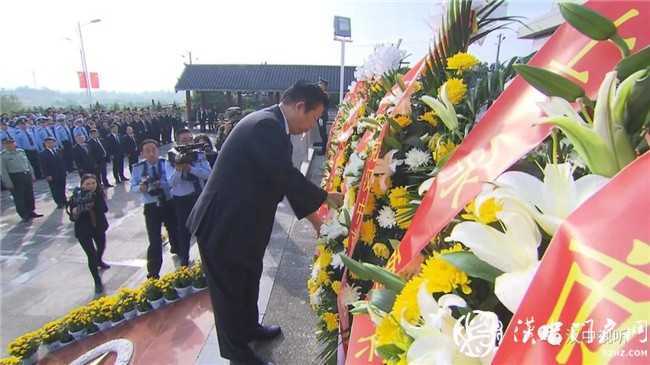 今天，向先烈致敬！ 漢中市隆重舉行烈士公祭活動