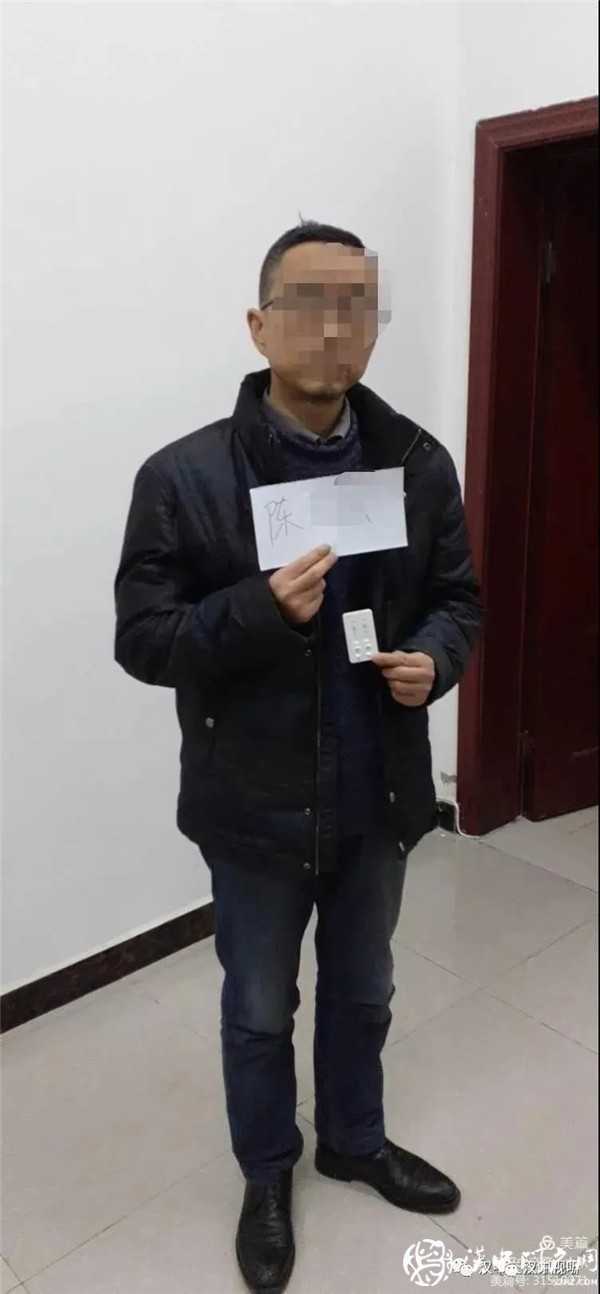 毒駕！漢中交警查獲“癮君子”