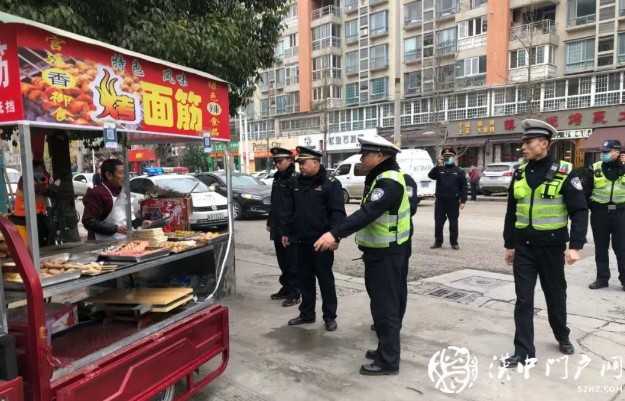 治理“馬路市場”，漢中出手了