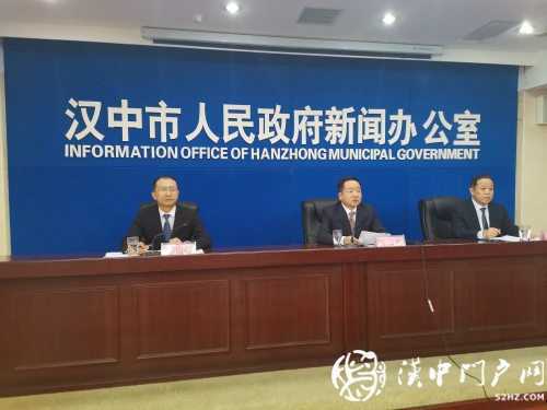 城固縣累計(jì)減貧71672人，101個貧困村退出