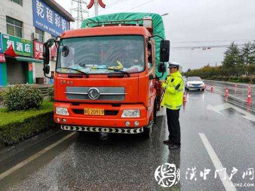 國慶中秋假期，漢中市道路交通總體平穩(wěn)有序