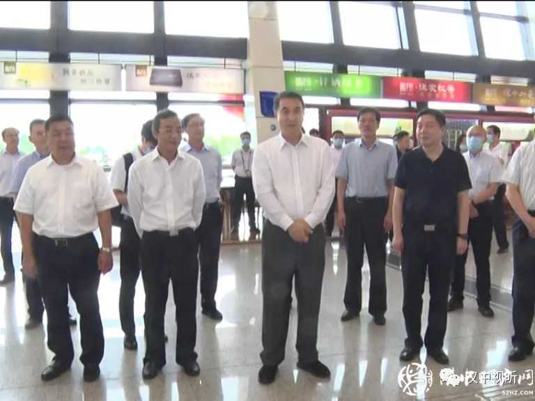 城固機場二期項目如何建？聽聽國家民航局領(lǐng)導怎么說......