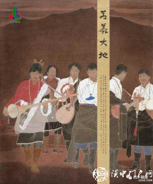 祝賀！西鄉(xiāng)縣一美術(shù)家入選中國美術(shù)家協(xié)會會員