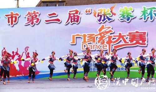 漢中廣場舞大賽決賽在城固舉行，看看哪個縣區(qū)獲獎了