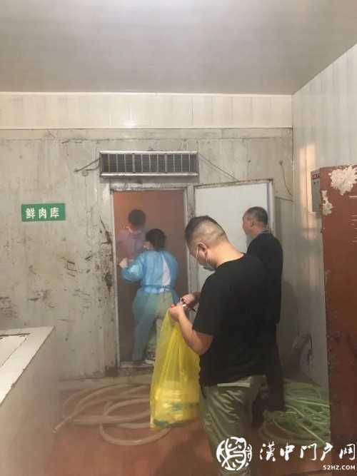 西鄉(xiāng)冷庫、冷凍肉品新冠病毒核酸檢測結(jié)果公布