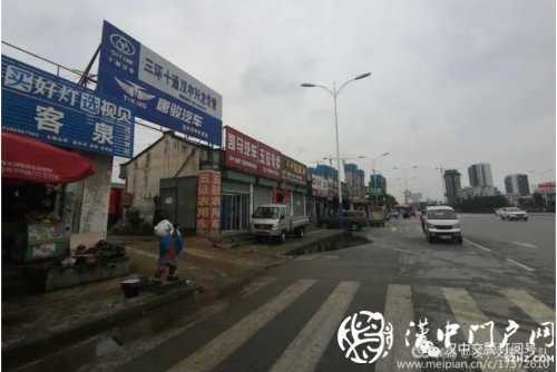 漢中某窩點非法改裝貨車，被查！