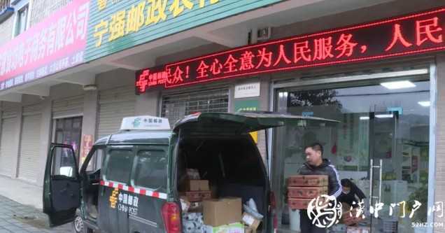 000萬包蕨根粉，這個漢中娃賣出去了"