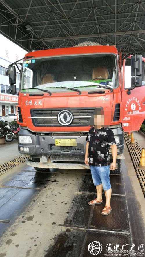 零容忍！漢中交警查處2起貨車嚴重超載案件
