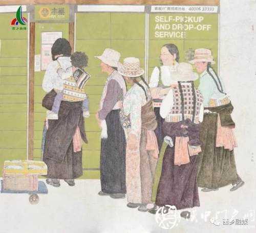 祝賀！西鄉(xiāng)縣一美術(shù)家入選中國美術(shù)家協(xié)會會員
