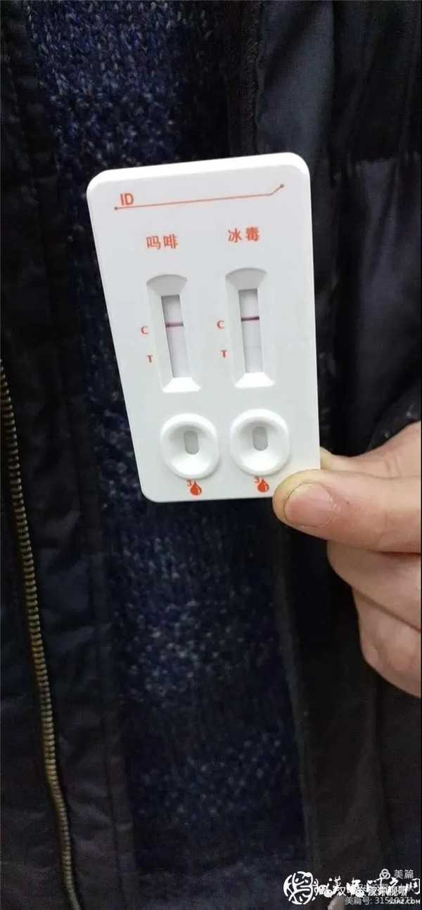 毒駕！漢中交警查獲“癮君子”