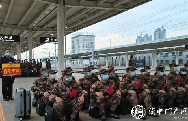 漢中550名熱血青年踏上新征程！超8成是大學(xué)生！