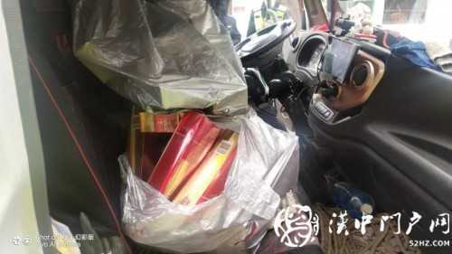 留壩一男子非法經(jīng)營(yíng)被查獲，車上藏匿大量香煙
