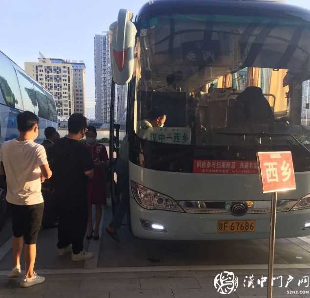 漢中客運樞紐站，全新起航！