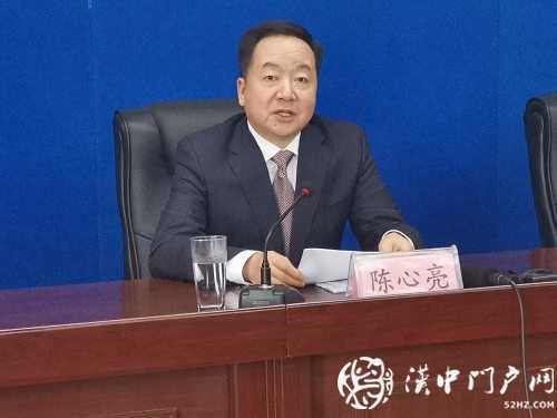 城固縣累計(jì)減貧71672人，101個貧困村退出