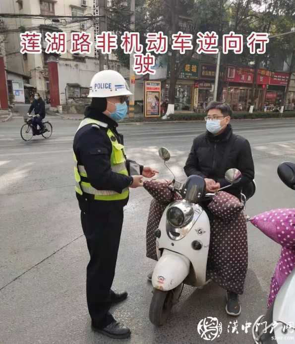 021漢中非機(jī)動(dòng)車交通違法大曝光！"