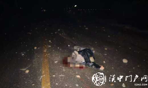 致1人死亡，漢中一司機肇事逃逸！