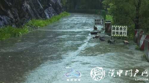 強降雨導致略陽縣部分鄉(xiāng)鎮(zhèn)山體塌方道路受損！