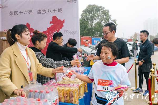用盡全力奔跑，擁抱健康生活