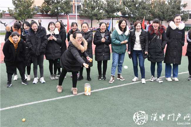 我運(yùn)動，我健康，我快樂 ——城固縣朝陽小學(xué)2020年教職工趣味運(yùn)動會紀(jì)實
