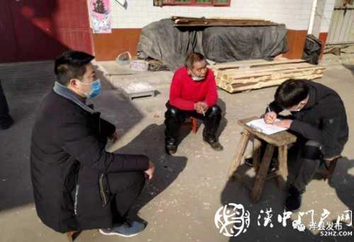 洋縣一戶村民違規(guī)操辦婚宴，被罰款1000元并做書面檢討