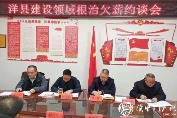 根治欠薪：一件移送公安，一家列入“黑名單”，支付14.6萬元！