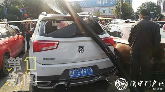 漢中一司機(jī)2年前帶病駕駛公交車失控，致2死5傷被提起公訴?