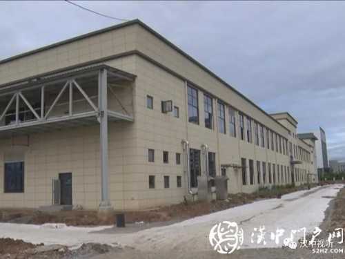 漢中一大波重點項目加速推進(jìn)！