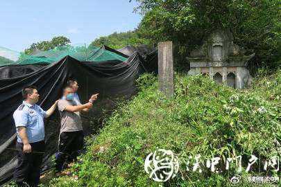 盜掘古墓！漢中公安抓獲4名犯罪嫌疑人！