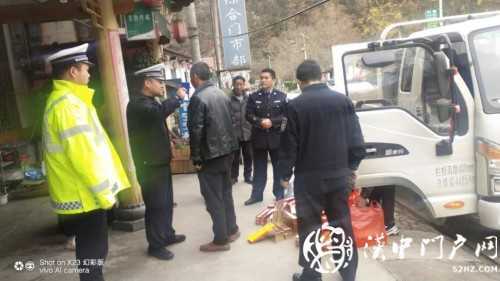 留壩一男子非法經(jīng)營(yíng)被查獲，車上藏匿大量香煙