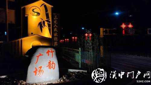 注意了！鎮(zhèn)巴這條道路全段禁停