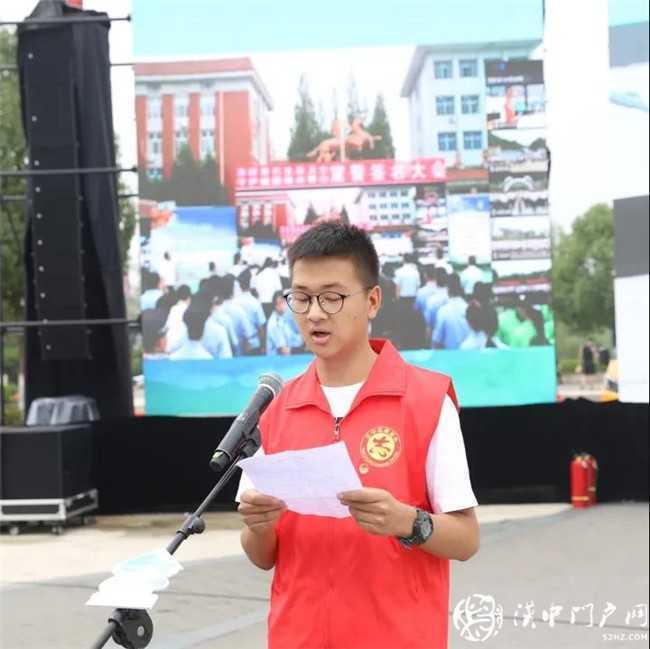 秦巴生態(tài)保護集體宣誓簽名活動在漢中舉行