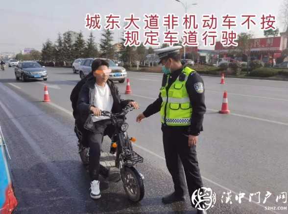 021漢中非機(jī)動(dòng)車交通違法大曝光！"
