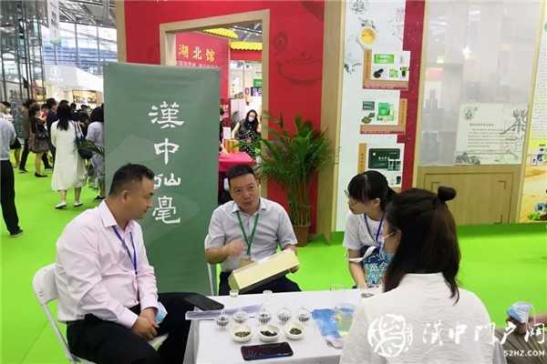 捷報(bào)！漢中仙毫首次在這里亮相就……