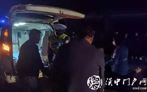 勉縣發(fā)生一起交通事故，一輛面包車(chē)將一老人撞倒