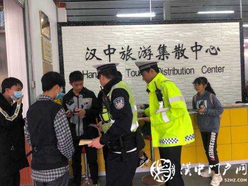 國慶中秋假期，漢中市道路交通總體平穩(wěn)有序