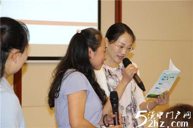 城固潤東九年制學(xué)校“助力孩子成長，綻放生命精彩”家長課堂暨暑期安全教育培訓(xùn)